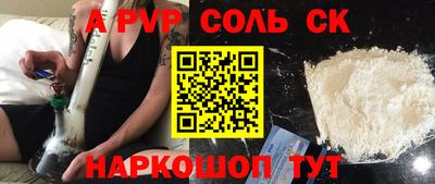 твердый Кунгур