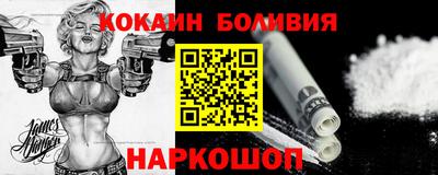 прущие крисы Краснокаменск