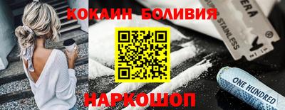 твердый Кунгур