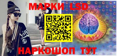 кокаин Кулебаки