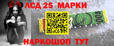 кокаин Кулебаки