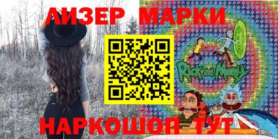 меф VHQ Краснознаменск