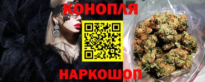 мет Краснодар