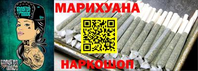 мет Краснодар