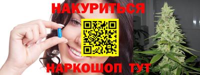 меф VHQ Краснознаменск