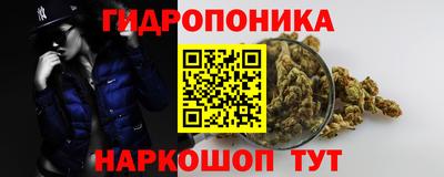 меф VHQ Краснознаменск