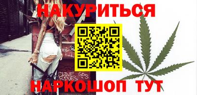 мет Краснодар
