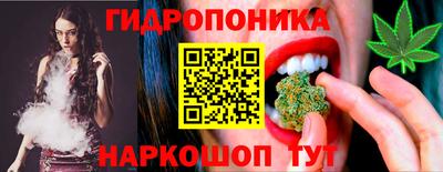 мет Краснодар