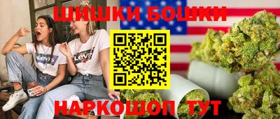 прущие крисы Краснокаменск