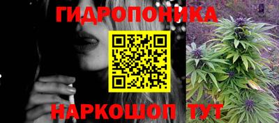 мет Краснодар