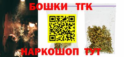 прущие крисы Краснокаменск