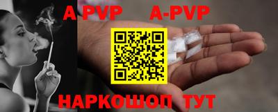 кокаин Кулебаки