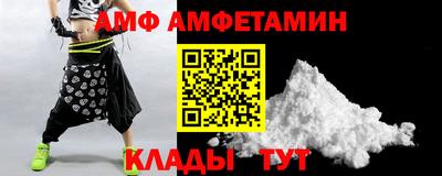 твердый Кунгур