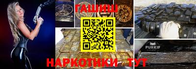 мет Краснодар