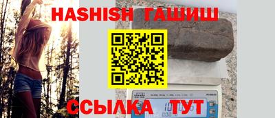 мет Краснодар