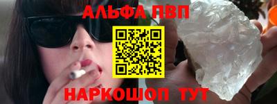 твердый Кунгур